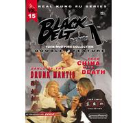 Dance Of The Drunk Mantis / From China With Death