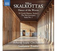 NAXOS – Dance of the Waves