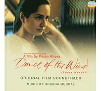Dance of The Wind (Swara Mandal)