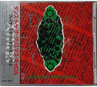 DANCE TO THE CHRISTMAS CAROL