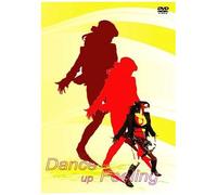 Dance Up Feeling Vol.1 [Dvd]
