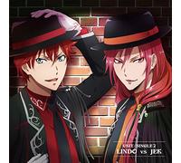 Dance With Devils Single 02 [Import allemand]