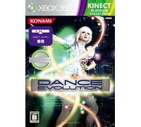 DanceEvolution (Platinum Collection)[Import Japonais]
