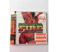 Dancehall Fire [Import]