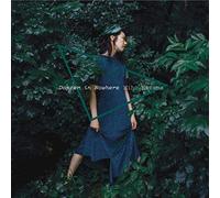 Dancer in Nowhere/Digipack