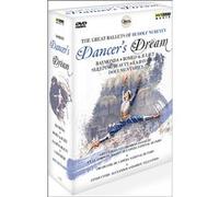 Dancer's dream E
