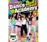 Dancer's Party! Prizmmy☆ Dance Academy Step.1 [DVD]