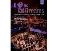 Dances and Dreams: Gala From Berlin 2011 DVD DVD