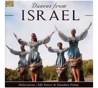 Aldema / Amiran / Gabay – Dances from Israël – CD (neuf) – NAXOS