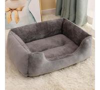 Danchen Lit moyen pour chien et chat - Lit confortable pour chiot et chat avec fond antidérapant sur les côtés - Coussin spacieux pour animaux de compagnie de petite et moyenne taille (gris, 60 x 45 x