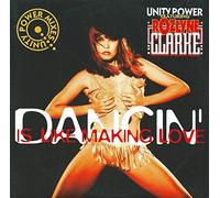 Dancin' is like making love (4 Tracks)