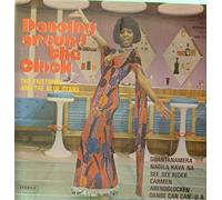 Dancing around the clock (& Blue Stars) / Vinyl record [Vinyl-LP]