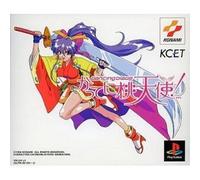 Dancing Blade: Katteni Momotenshi! [Import Japonais]