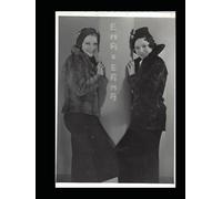 Dancing Days: Ena & Erna