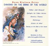 Dancing On The Brink Of The World