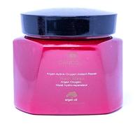 Dancoly Paris Masque à l'huile d'argan et à l'oxygène actif 550g