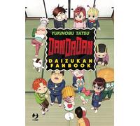 Dandadan. Daizukan fanbook