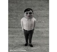 Dandadan - Figurine Occultic Sofubi Collection Alien Serpo 15 cm G