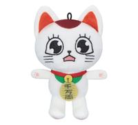 DanDaDan - Peluche Mémé Turbo C 12 cm - Furyu