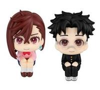 Dandadan - Statuette Look Up Momo & Okarun 11 cm (avec cadeau) G