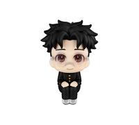 Dandadan - Statuette Look Up Okarun 11 cm
