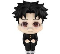 Dandadan - Statuette Look Up Okarun 11 cm
