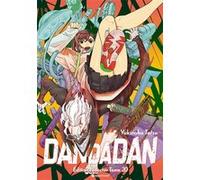 Yukinobu Tatsu – Dandadan Tome 20 – Édition collector – Broché