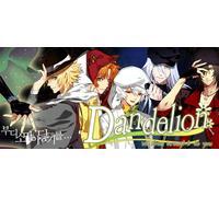 Dandelion Wishes brought to you (PC)