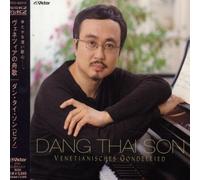 Dang Thai Son - Romance [Import]