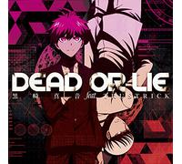 Dangan Ronpa 3 Thema Song [Import]