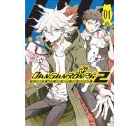 Danganronpa 2: Ultimate Luck and Hope and Despair – Tome 1 – Dark Horse Comics