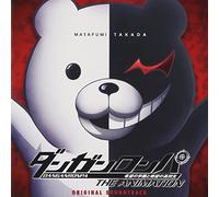 Danganronpa the Animation Oris [Import allemand]