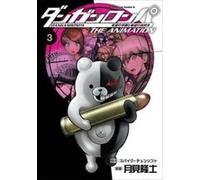 Danganronpa: The Animation Volume 3 - [Version Originale] Inconnu (Auteur)
