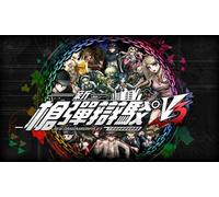 Danganronpa V3 Killing Harmony Anniversary Edition (XB1)
