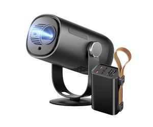 Dangbei Freedo + Powerbank Bundle