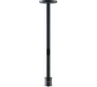 Dangbei support plafond pour vidéoprojecteur, réglable ±12° & 10-40 cm