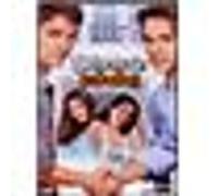 Dangereuse séduction – Sony Pictures Home Entertainment