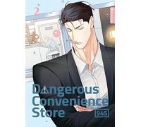 Dangerous Convenience Store 02