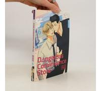Dangerous Convenience Store 06