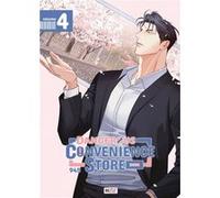 Dangerous Convenience Store T04 945 (Auteur)