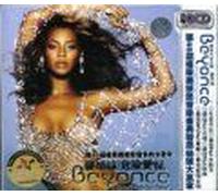 Knowles, Beyonce - Dangerously in Love