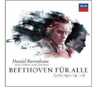 Beethoven, L.V. - Beethoven Fur Alle. [Import]