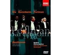 Daniel Barenboim, Itzhak Perlman, Yo Yo Ma - Beethoven: Triple Concerto & Choral Fantasy