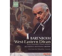 Daniel Barenboim & The West-Eastern Divan Orchestr