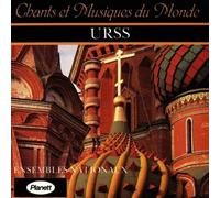Ensembles Nationaux - Chants et Musiques du Monde - URSS