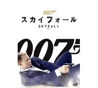 Daniel Craig-Skyfall [Edizione: Giappone] [Import]