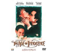 Daniel Day-Lewis-The Age of Innocence [Edizione: Giappone] [Import]