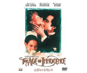 Daniel Day-Lewis-The Age of Innocence [Edizione: Giappone] [Import]