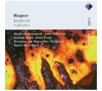 Wagner : Siegfried (Extraits)
