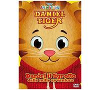 Daniel Tiger - Daniel Il Tigrotto Dalle Mille Avventure Dvd Italian Import
